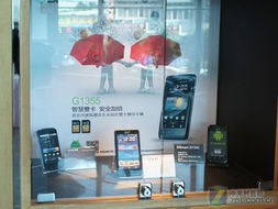 探索主板制造全过程 技嘉南平工厂展览服务纪实