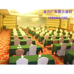 专业杭州会议服务与展览布置一站式解决方案