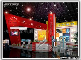 展览服务 打造令人难忘的品牌体验