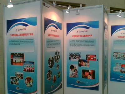 厂家直销合肥展览展示器材 70双槽扁铝型材与展位搭建材料全解析