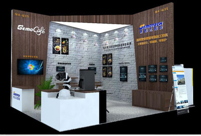 集智达诚邀您共赴2018中国国际自助服务产品及自动售货系统展览会