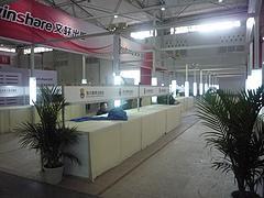 北京展览展示搭建制作公司 专业服务与优质资源